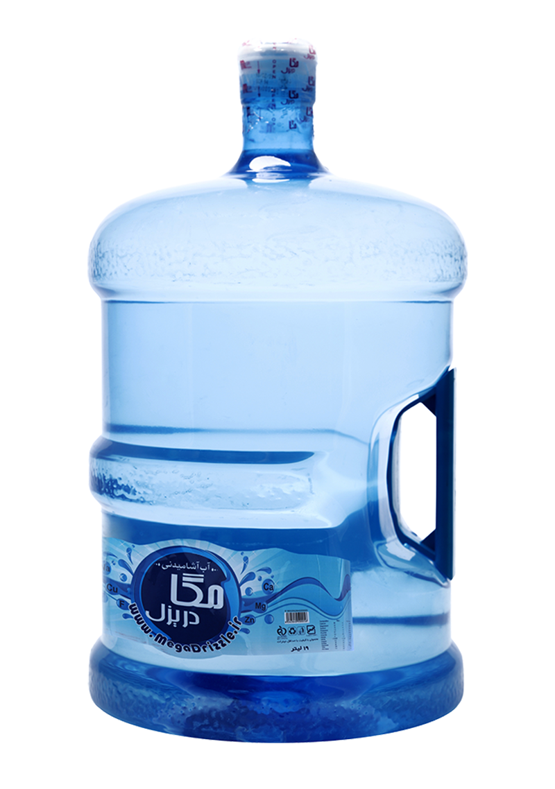بطری آب معدنی گالنی مگادریزل
