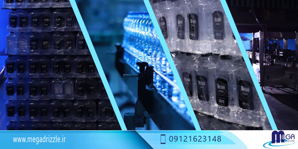 megadrizel-compeny megadrizel-compeny