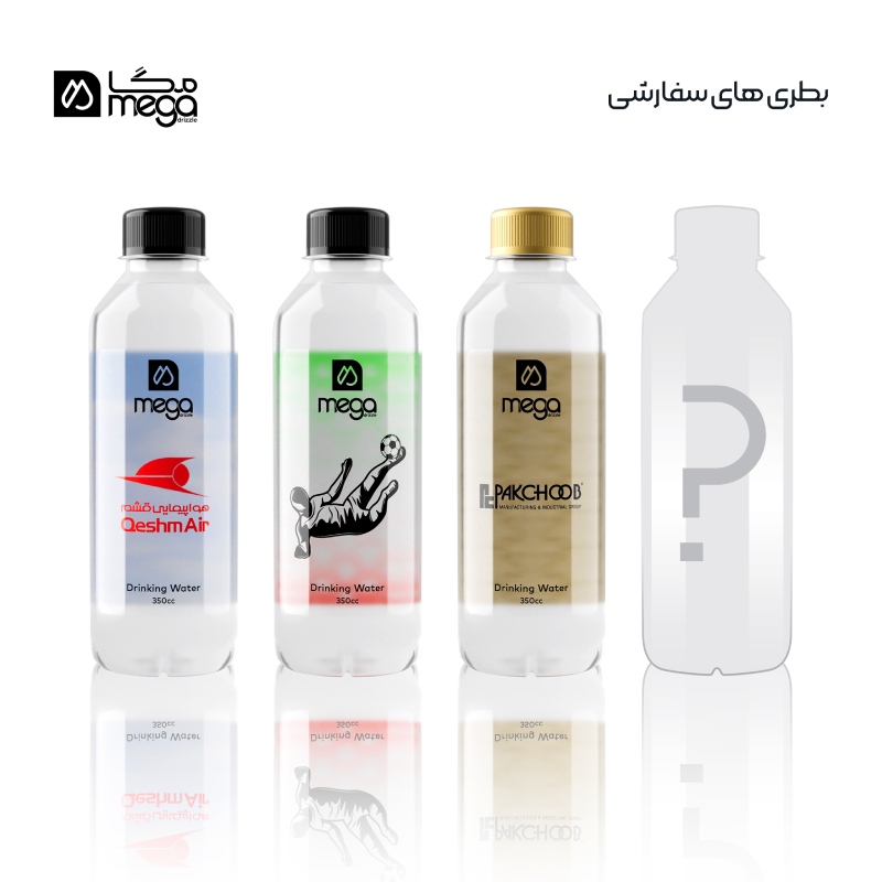 megadrizzle.ir-آب معدنی سه بعدی استوانه ای 2 megadrizzle.ir-آب معدنی سه بعدی استوانه ای 2