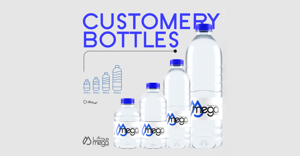 megadrizzle.ir-انواع-آب-معدنی
